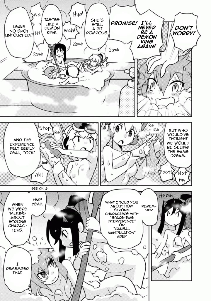 Choukadou Girls Chapter 16 - Page 3