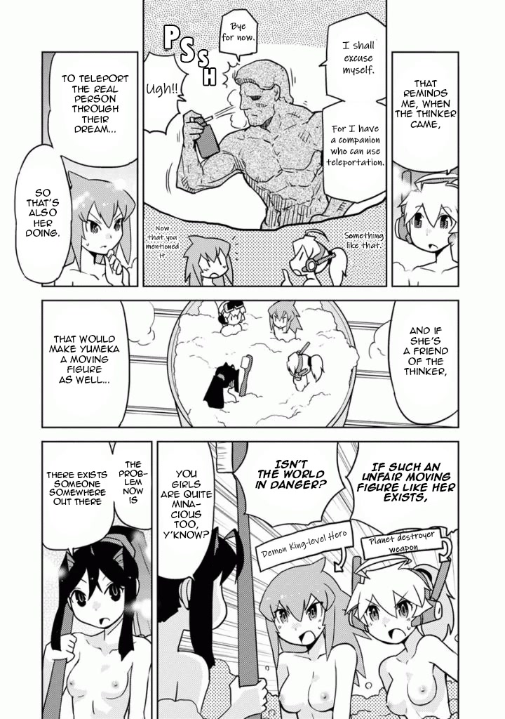 Choukadou Girls Chapter 16 - Page 5