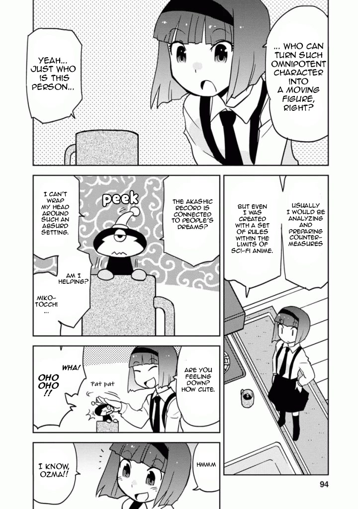 Choukadou Girls Chapter 16 - Page 6