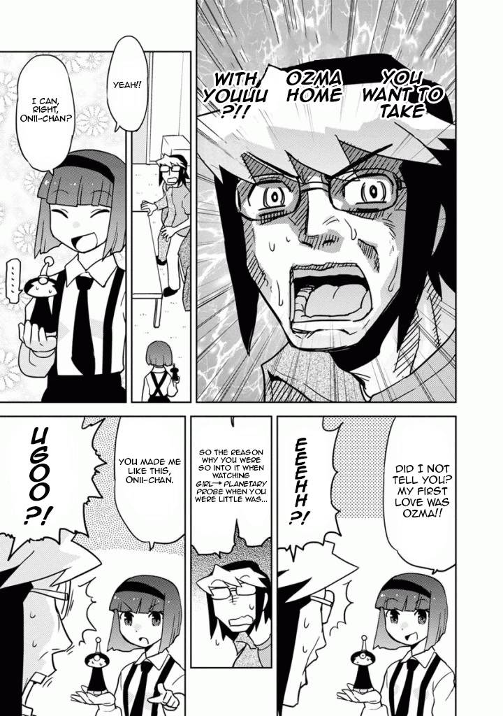 Choukadou Girls Chapter 16 - Page 7