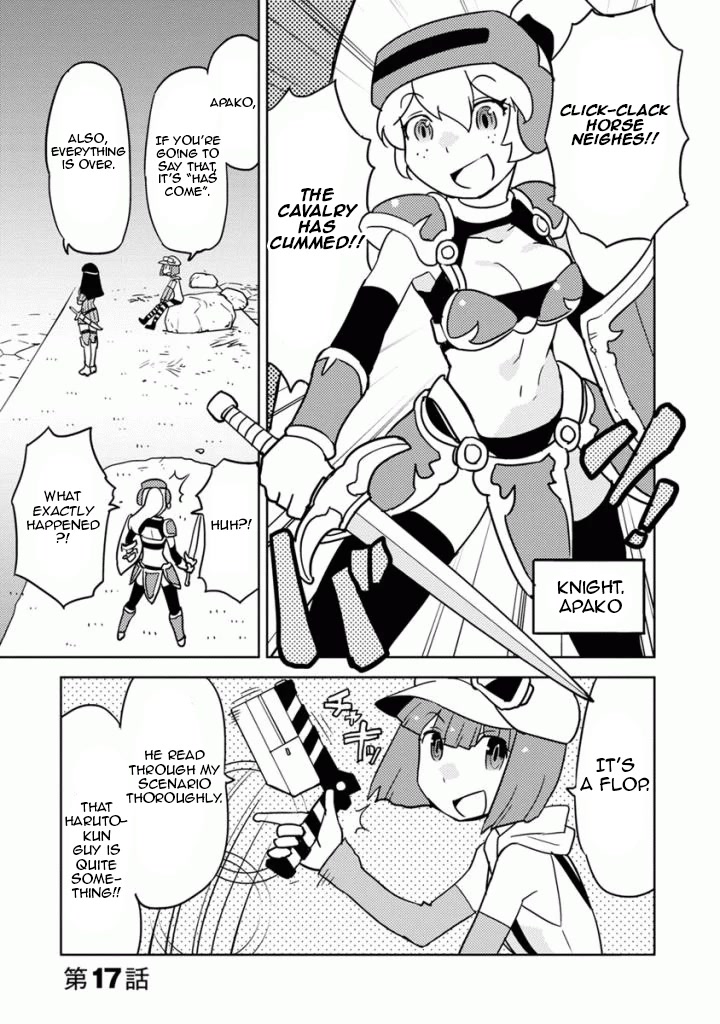 Choukadou Girls Chapter 17 - Page 1