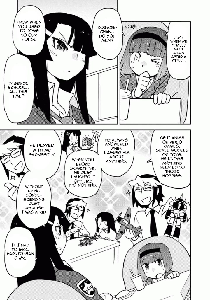 Choukadou Girls Chapter 17 - Page 5