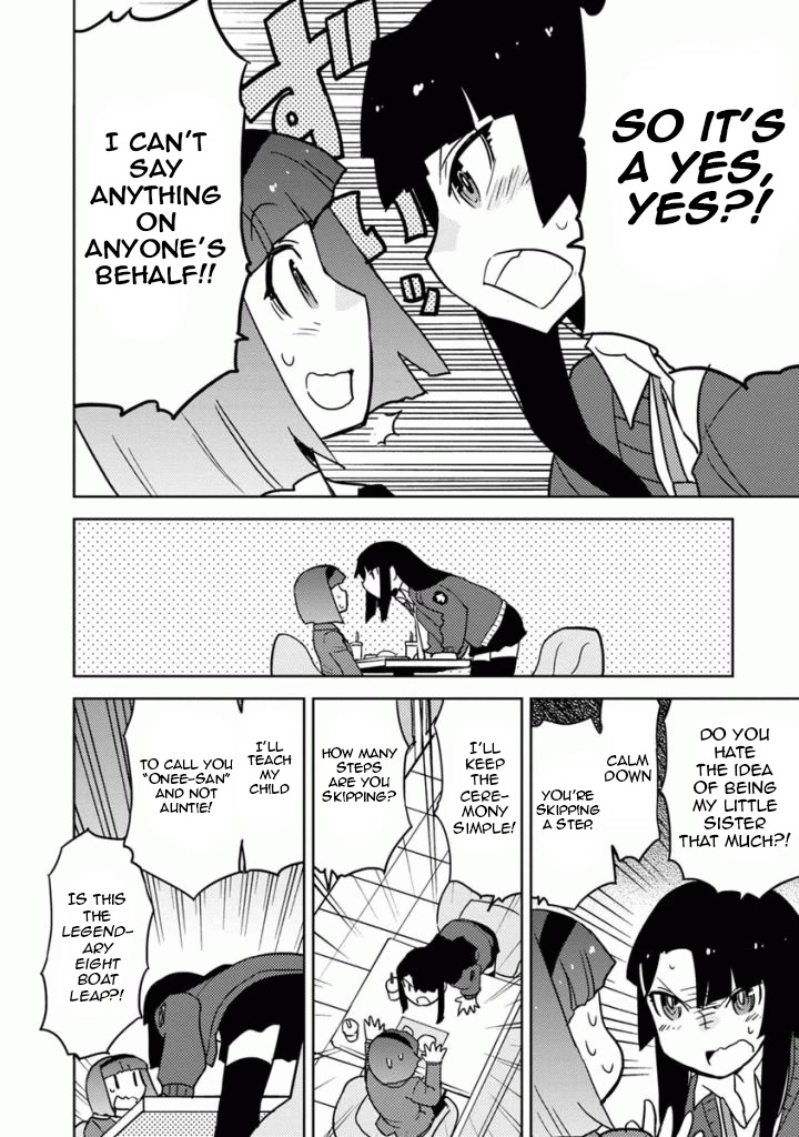 Choukadou Girls Chapter 17 - Page 8