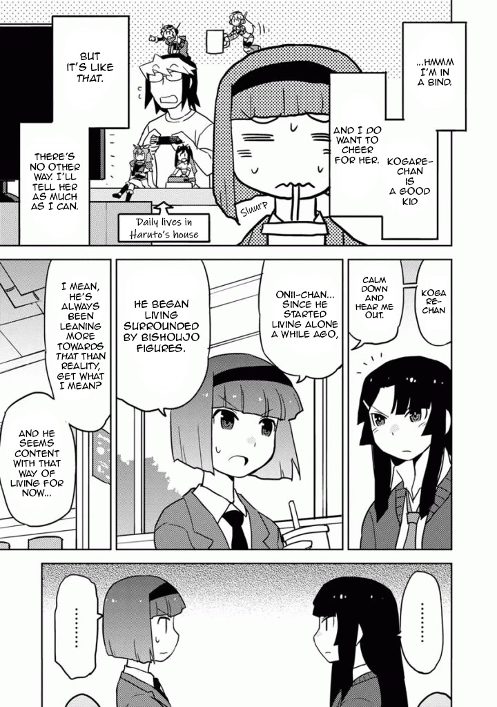 Choukadou Girls Chapter 17 - Page 9