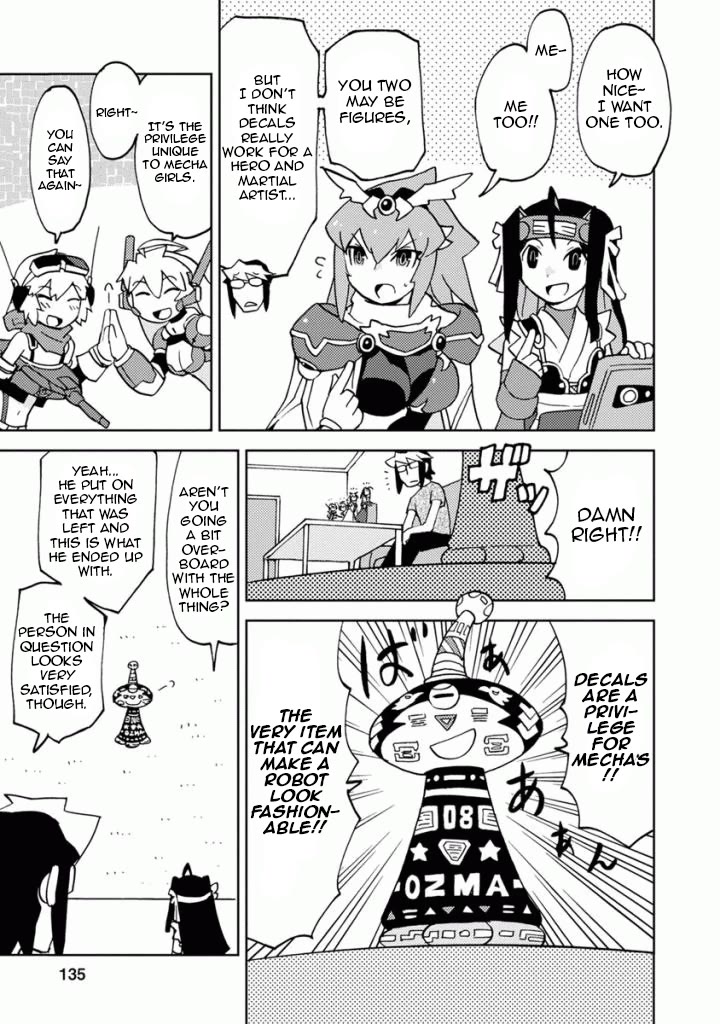 Choukadou Girls Chapter 18.5 - Page 3