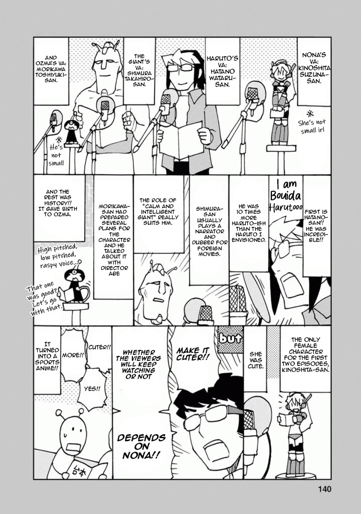 Choukadou Girls Chapter 18.5 - Page 8