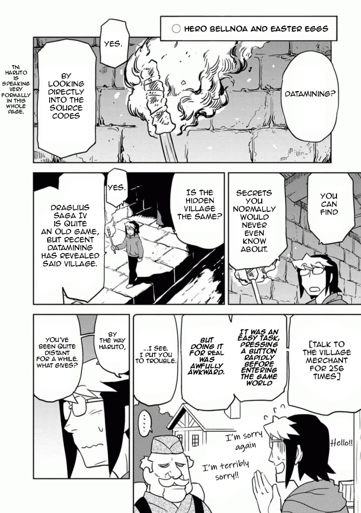 Choukadou Girls Chapter 18 - Page 12