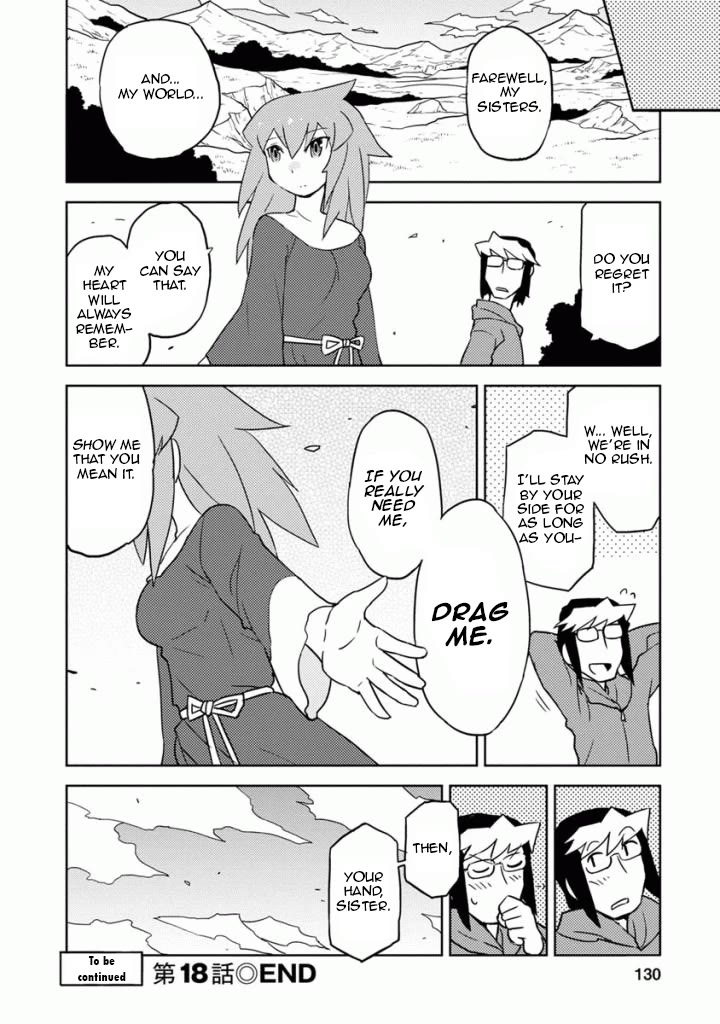 Choukadou Girls Chapter 18 - Page 16