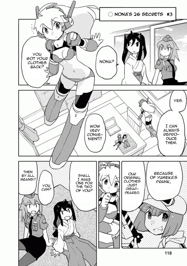 Choukadou Girls Chapter 18 - Page 4