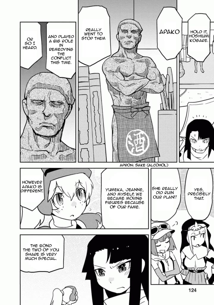 Choukadou Girls Chapter 18 - Page 10