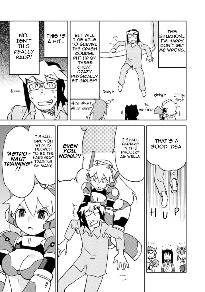Choukadou Girls Chapter 19 - Page 12