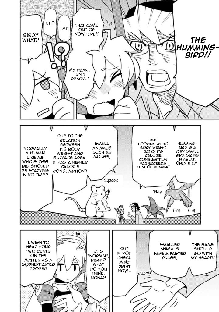 Choukadou Girls Chapter 19 - Page 15