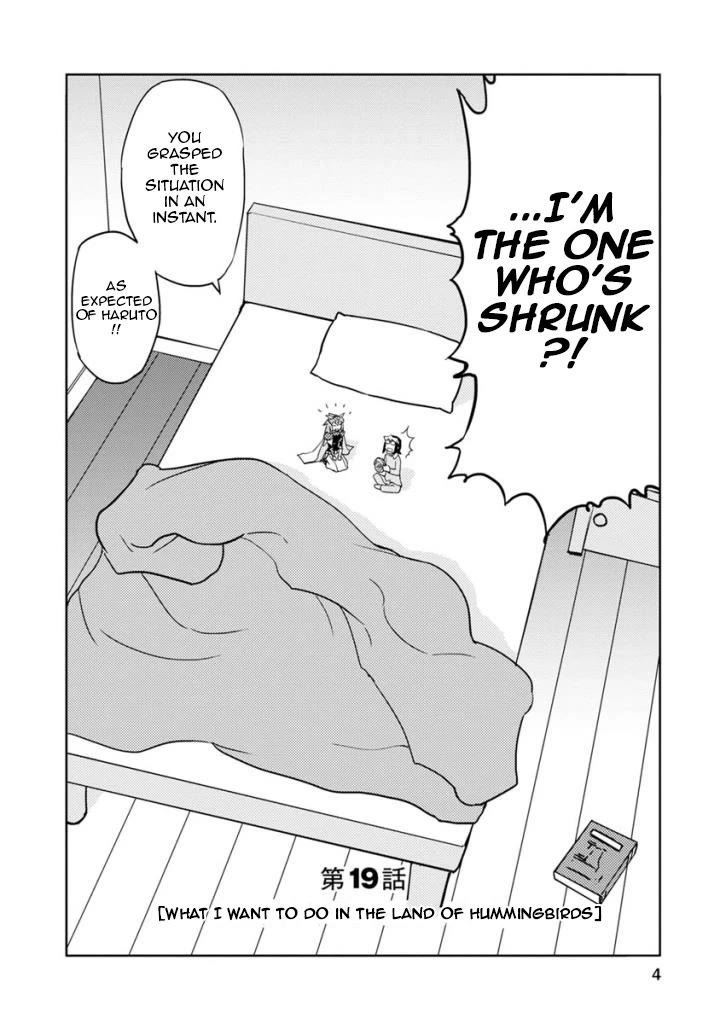 Choukadou Girls Chapter 19 - Page 5