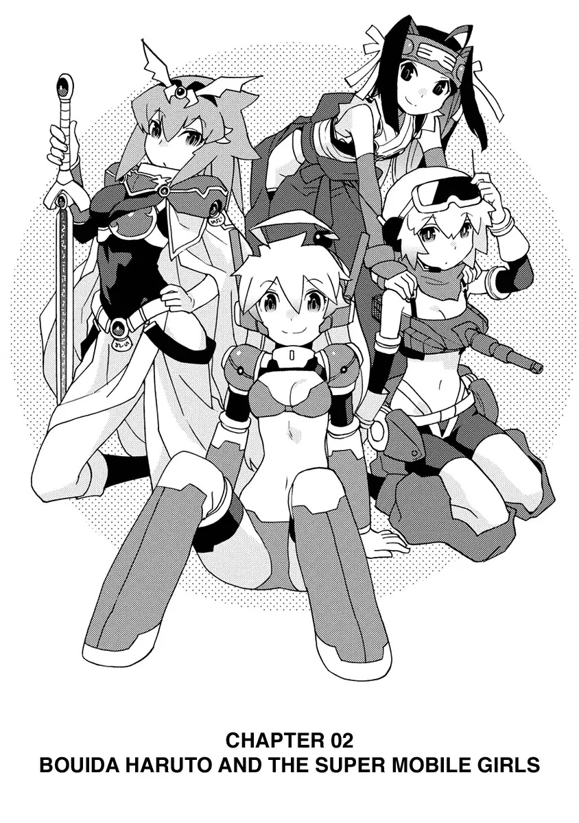 Choukadou Girls Chapter 2 - Page 2