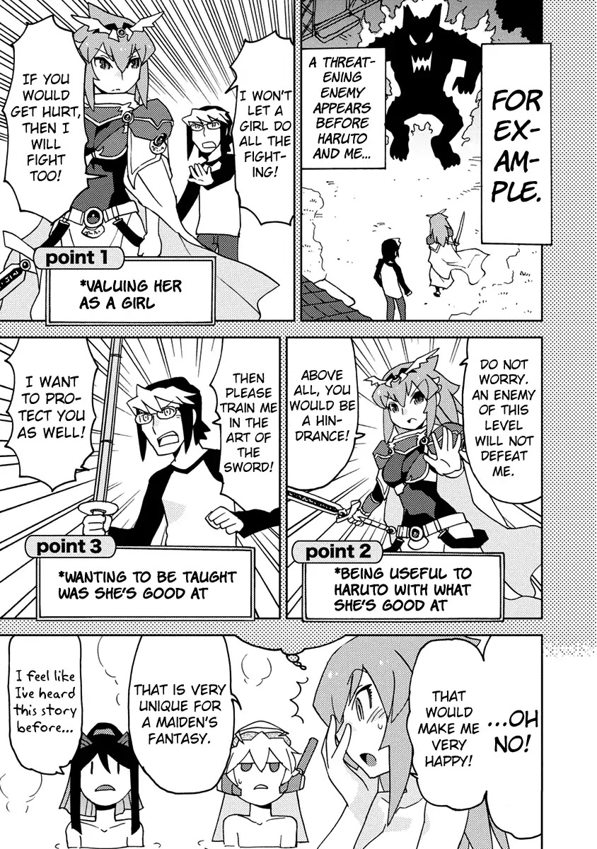 Choukadou Girls Chapter 2 - Page 11