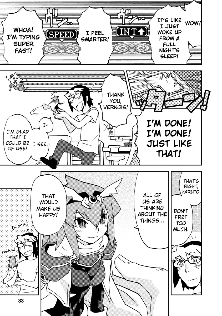 Choukadou Girls Chapter 2 - Page 13