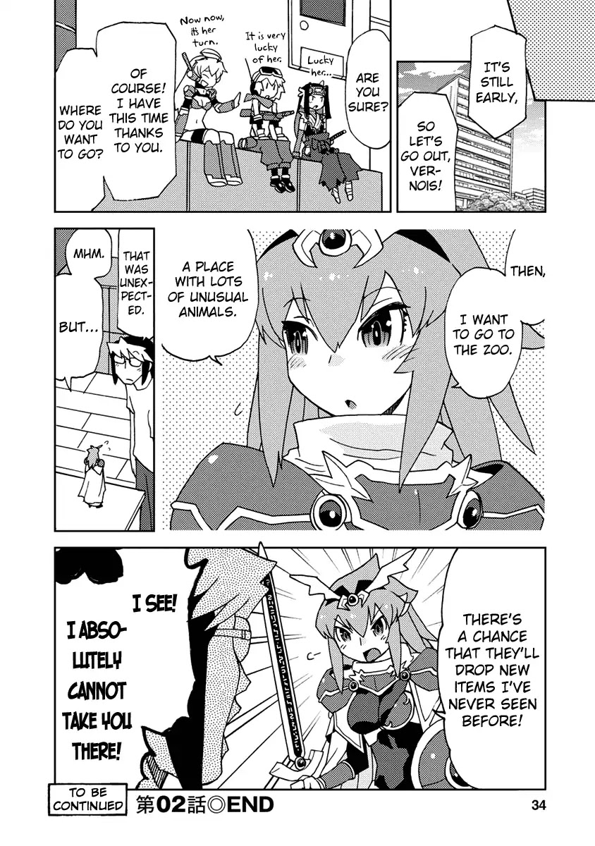 Choukadou Girls Chapter 2 - Page 14
