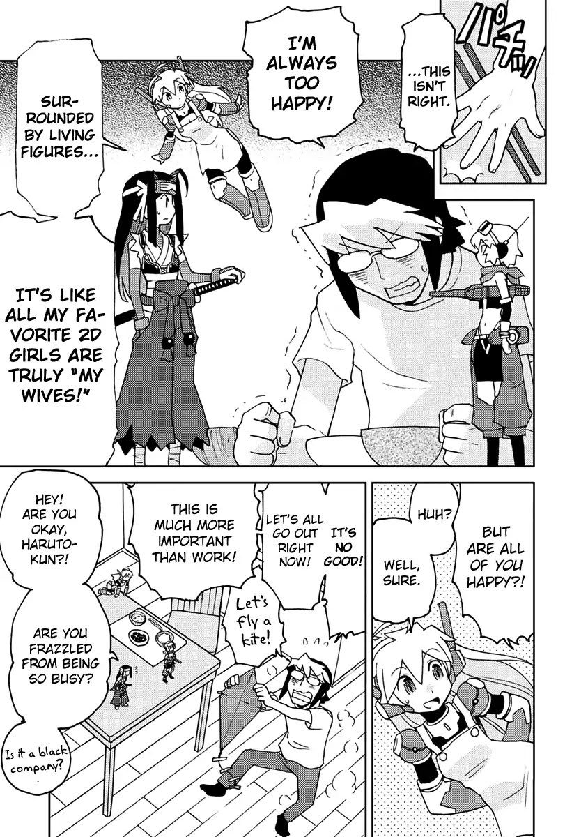 Choukadou Girls Chapter 2 - Page 5