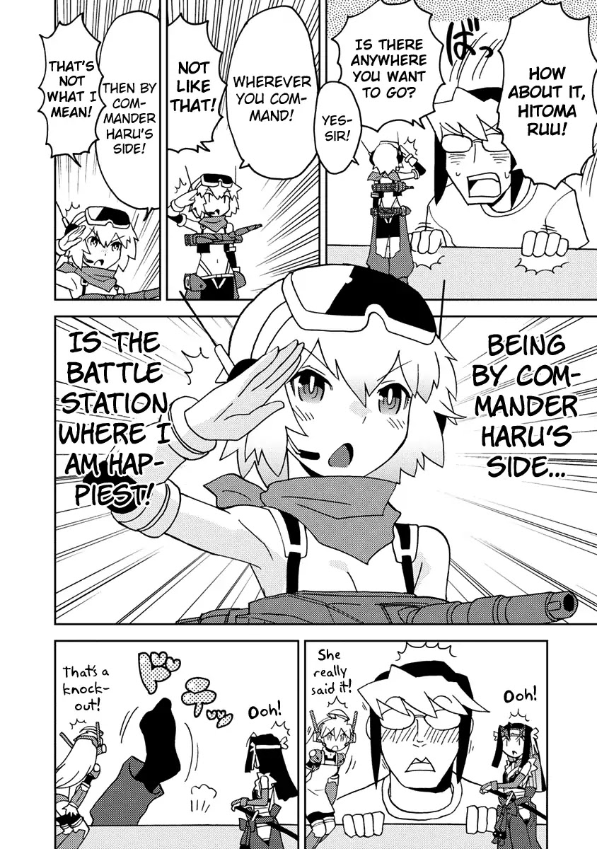 Choukadou Girls Chapter 2 - Page 6