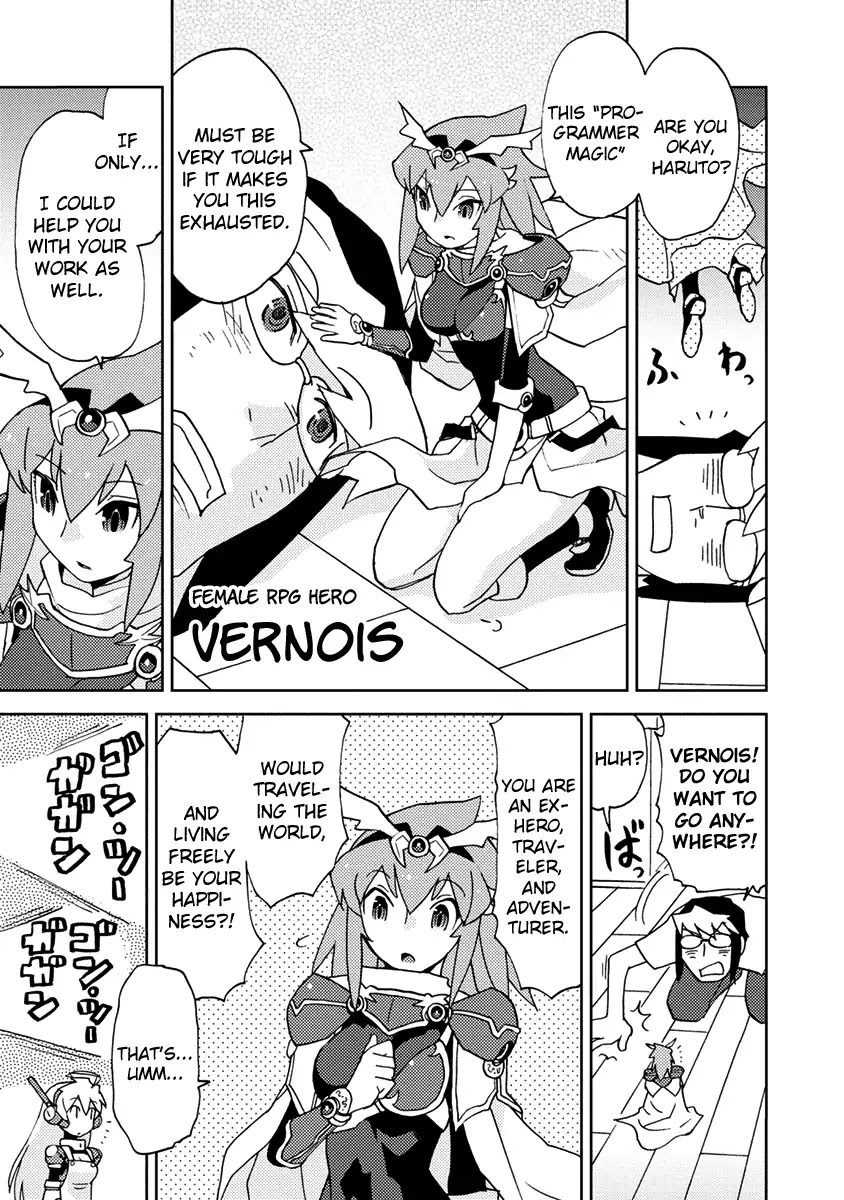 Choukadou Girls Chapter 2 - Page 7