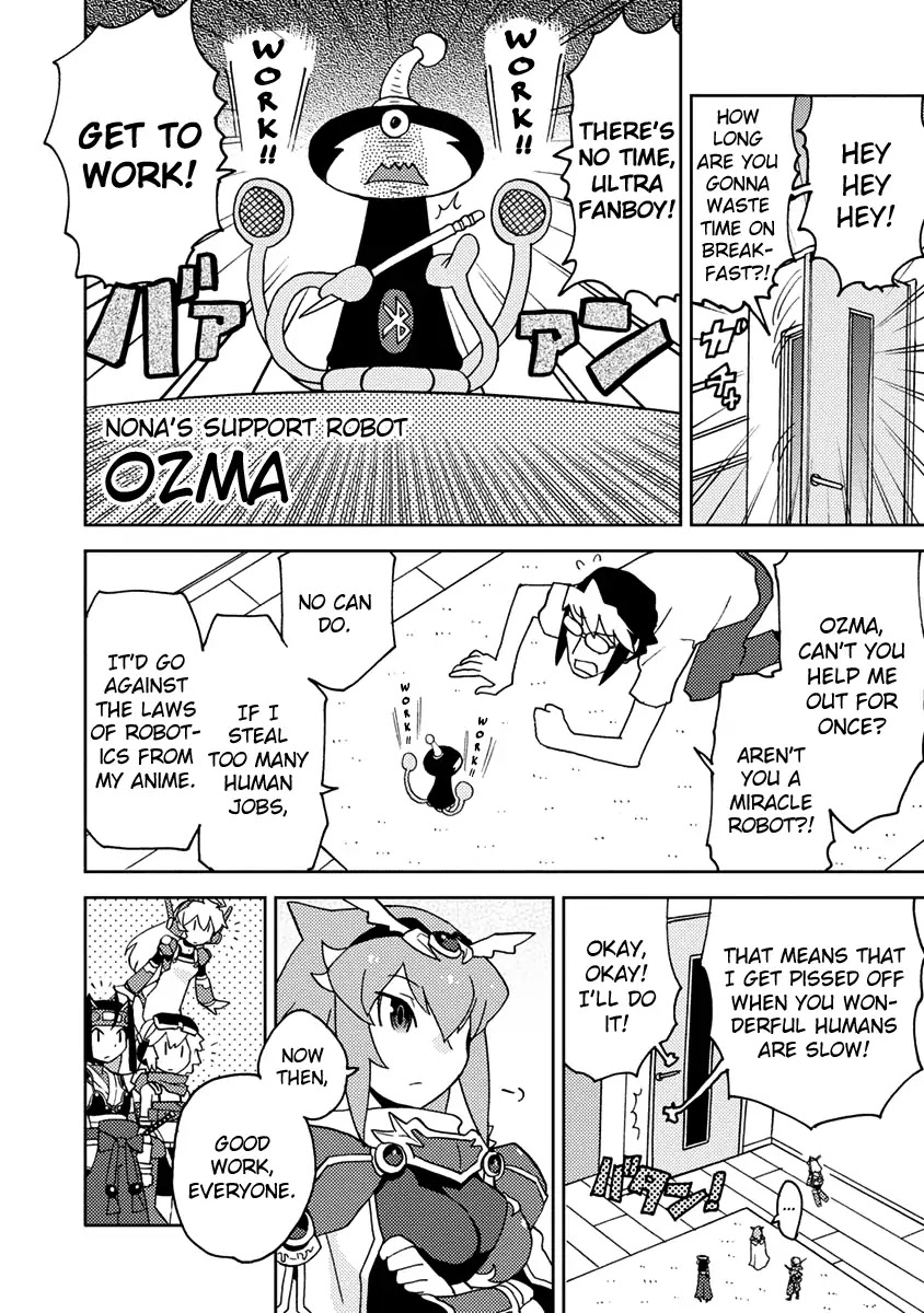Choukadou Girls Chapter 2 - Page 8