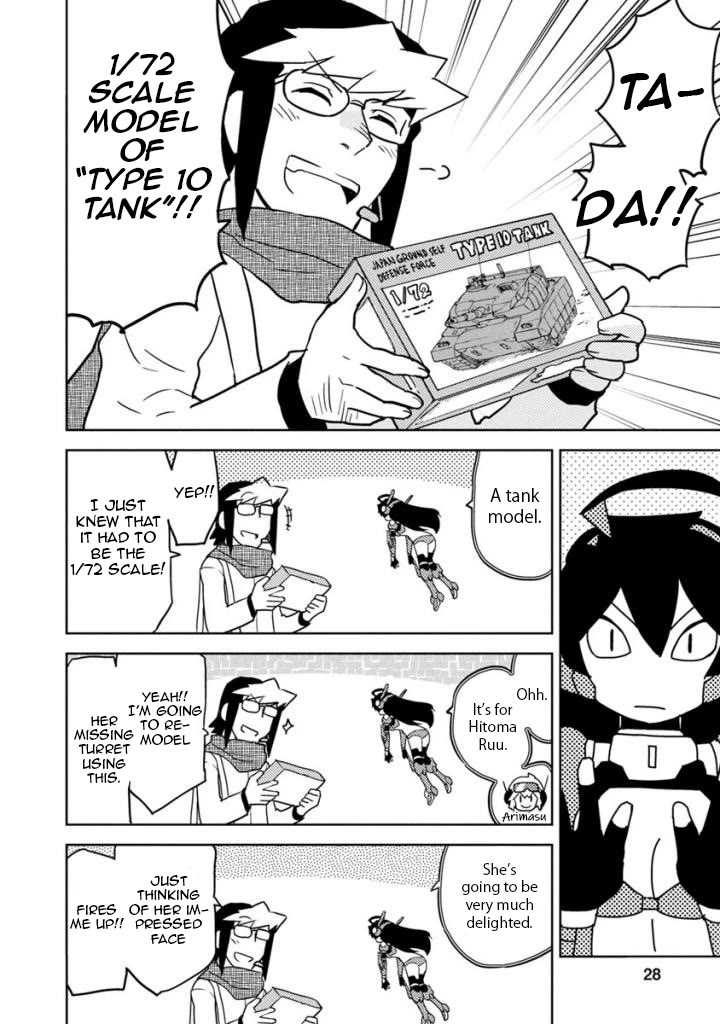 Choukadou Girls Chapter 20 - Page 12
