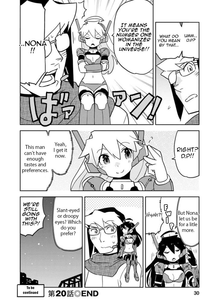 Choukadou Girls Chapter 20 - Page 14