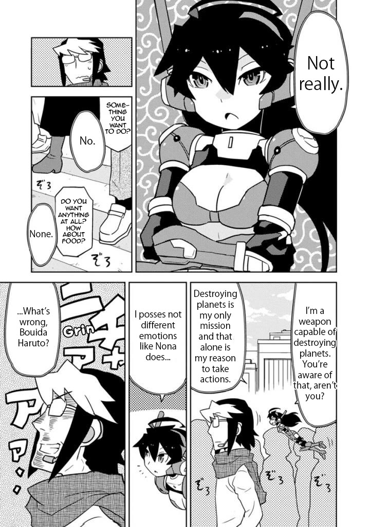 Choukadou Girls Chapter 20 - Page 5