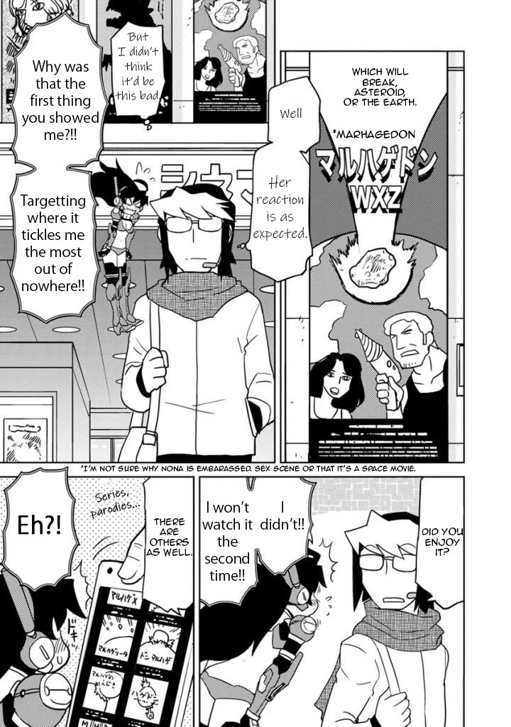 Choukadou Girls Chapter 20 - Page 7