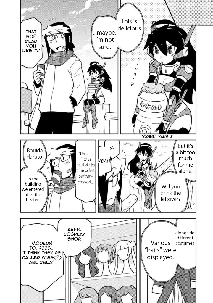 Choukadou Girls Chapter 20 - Page 8
