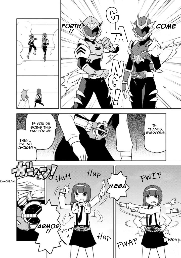 Choukadou Girls Chapter 21 - Page 12