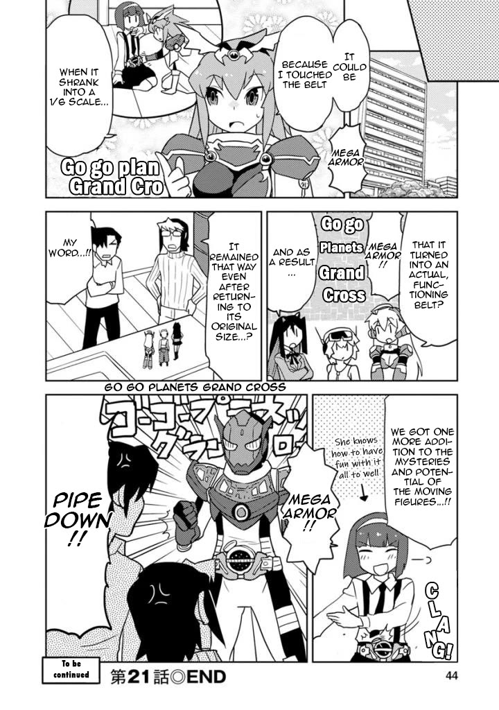 Choukadou Girls Chapter 21 - Page 14
