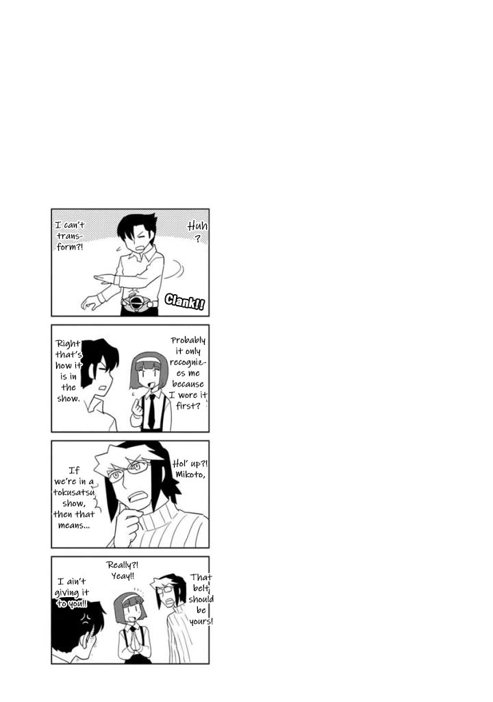 Choukadou Girls Chapter 21 - Page 15