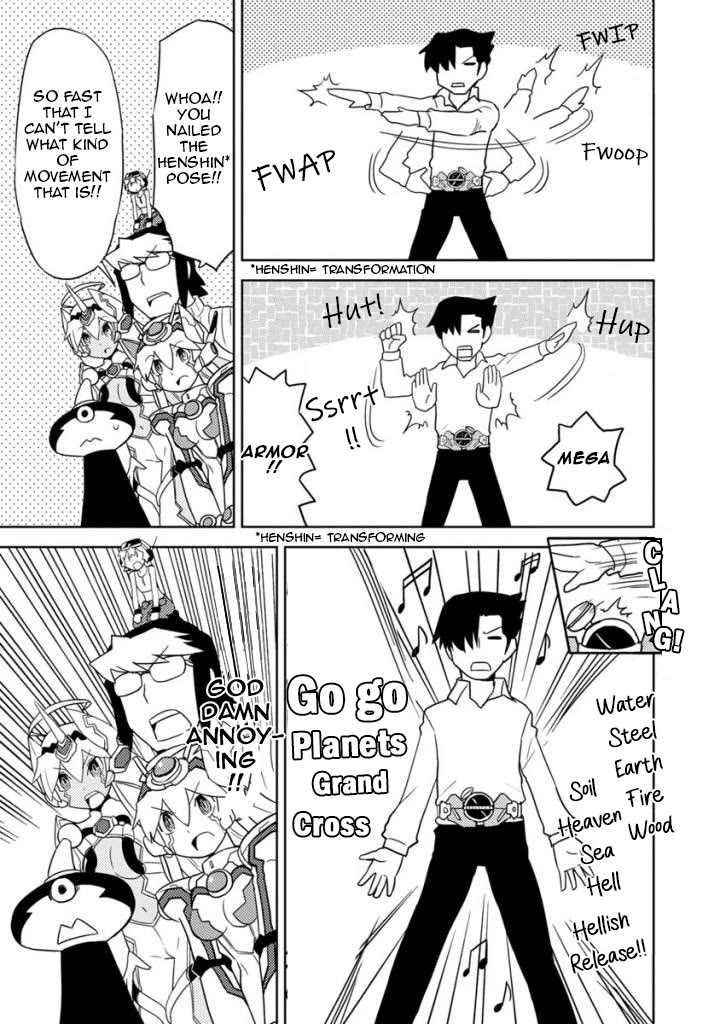 Choukadou Girls Chapter 21 - Page 3