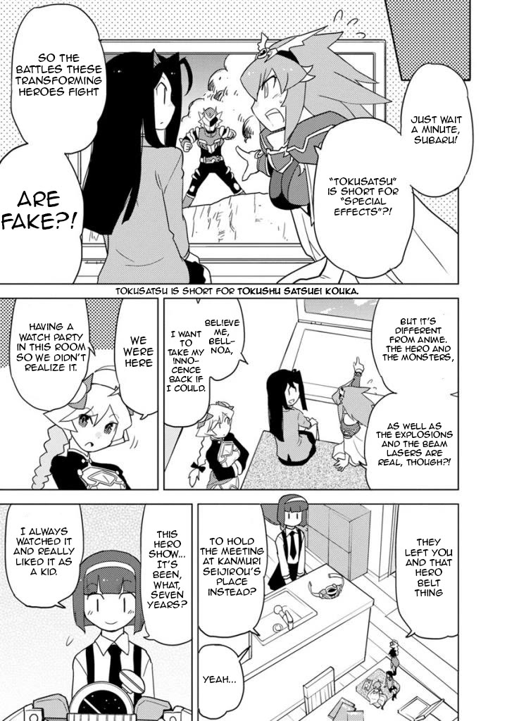 Choukadou Girls Chapter 21 - Page 5