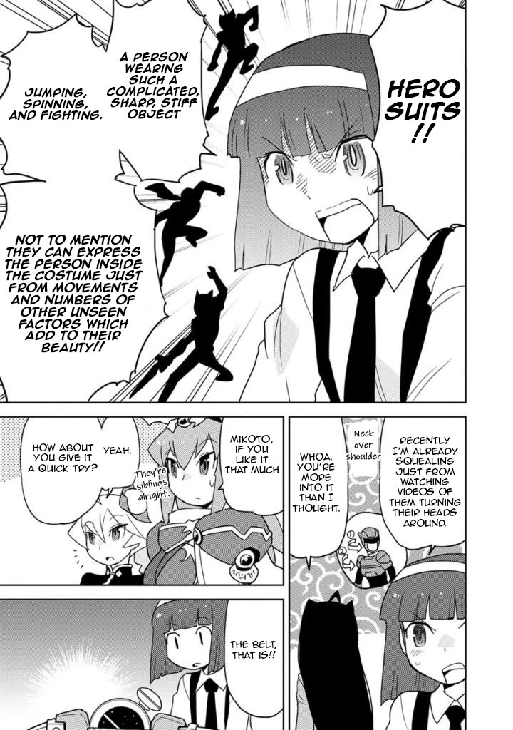 Choukadou Girls Chapter 21 - Page 7