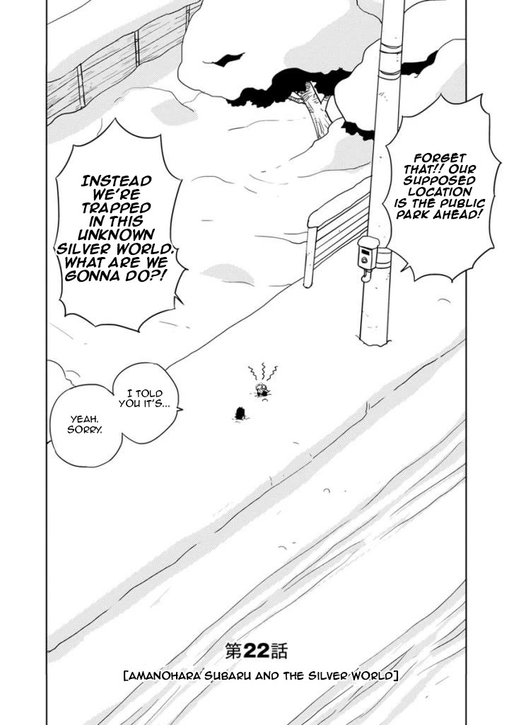 Choukadou Girls Chapter 22 - Page 2