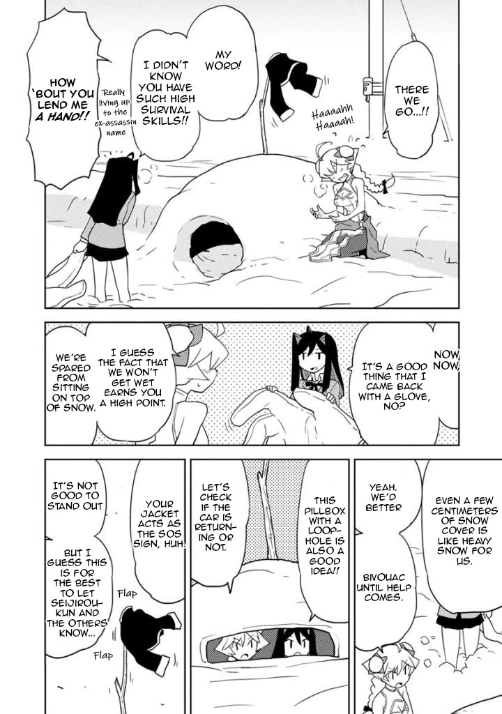 Choukadou Girls Chapter 22 - Page 4