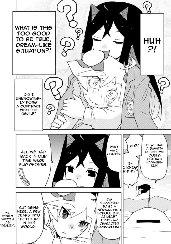Choukadou Girls Chapter 22 - Page 6
