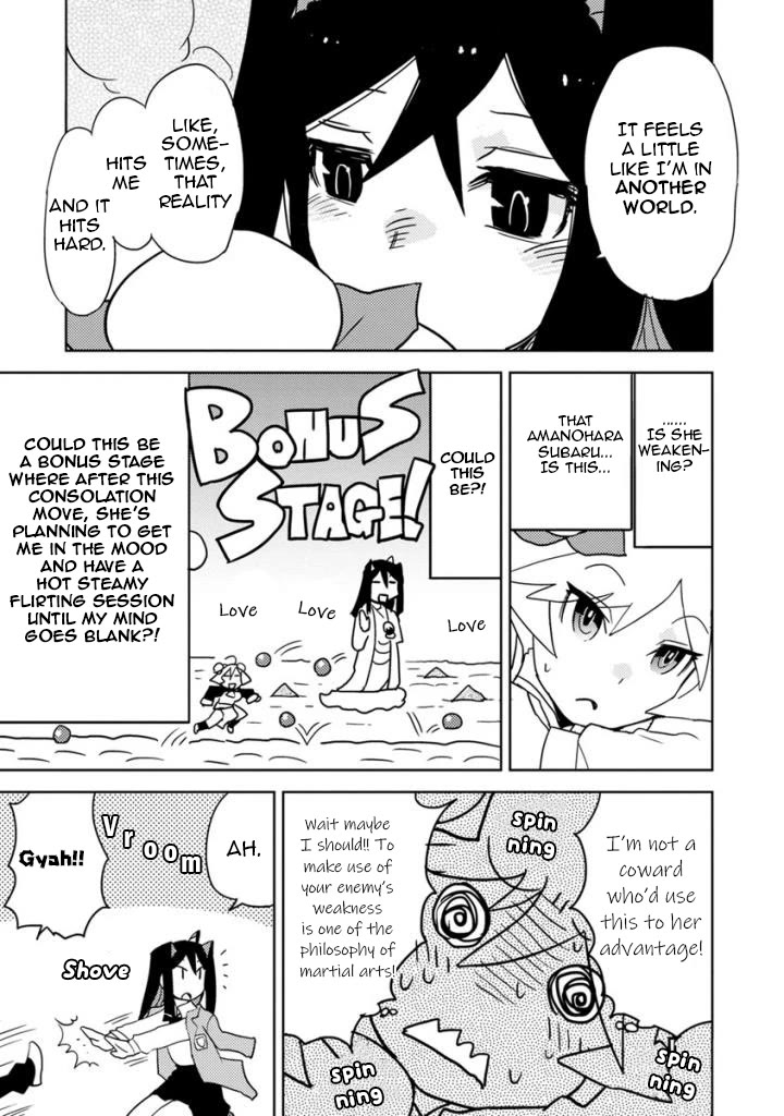 Choukadou Girls Chapter 22 - Page 7