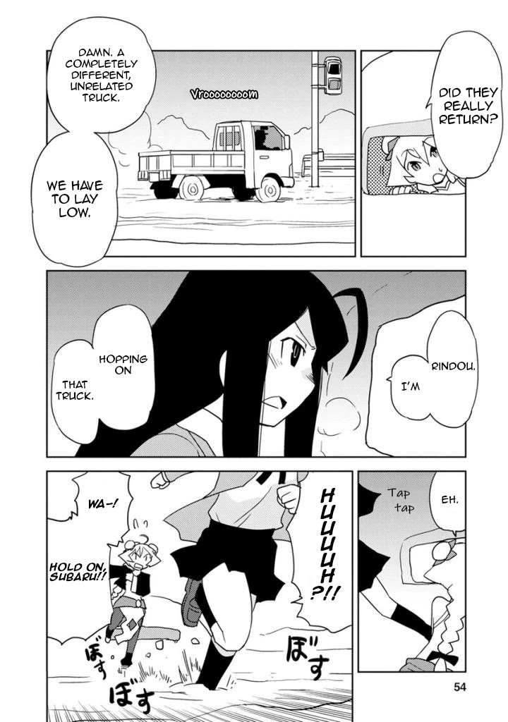 Choukadou Girls Chapter 22 - Page 8