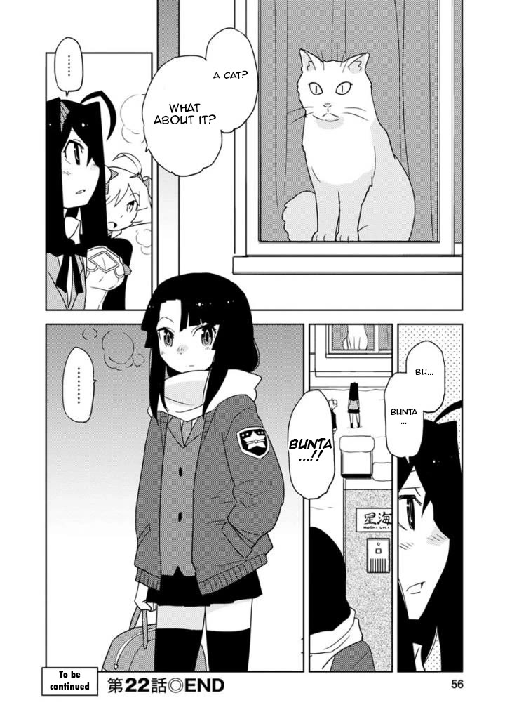 Choukadou Girls Chapter 22 - Page 10