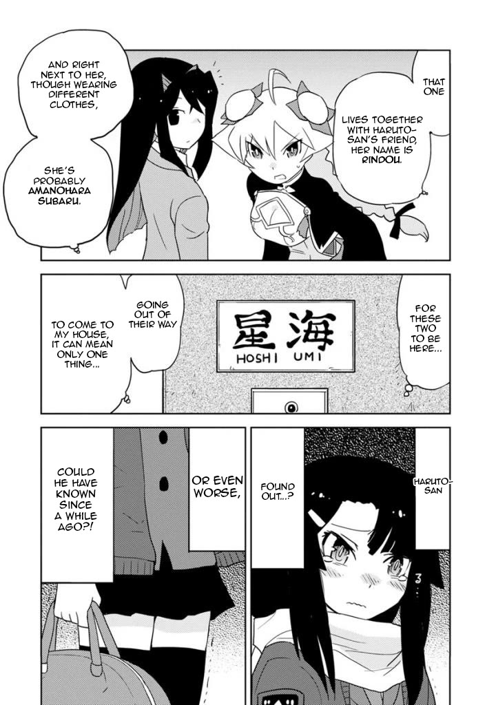 Choukadou Girls Chapter 23 - Page 3