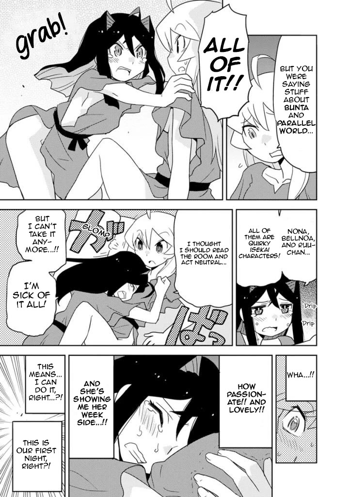 Choukadou Girls Chapter 24 - Page 11