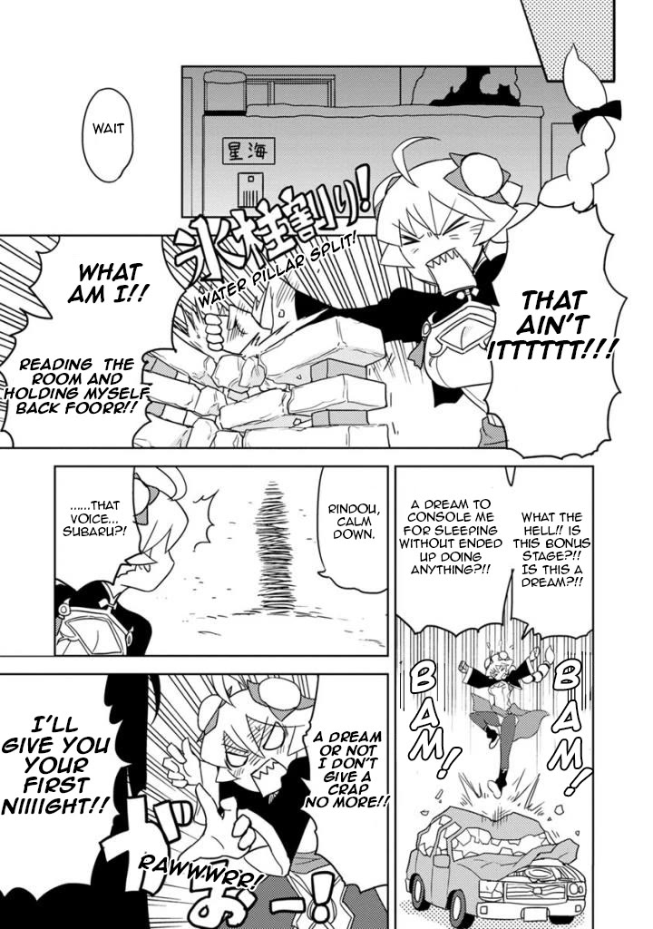 Choukadou Girls Chapter 24 - Page 13