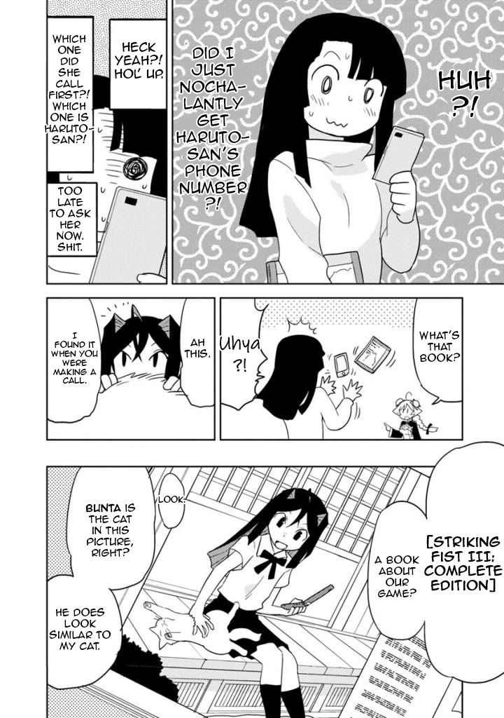 Choukadou Girls Chapter 24 - Page 4