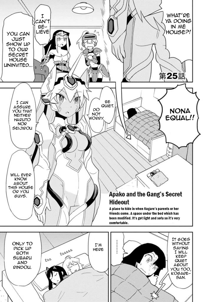 Choukadou Girls Chapter 25 - Page 1