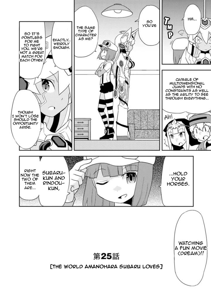 Choukadou Girls Chapter 25 - Page 2