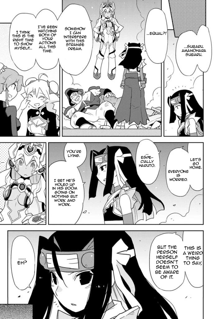 Choukadou Girls Chapter 25 - Page 11