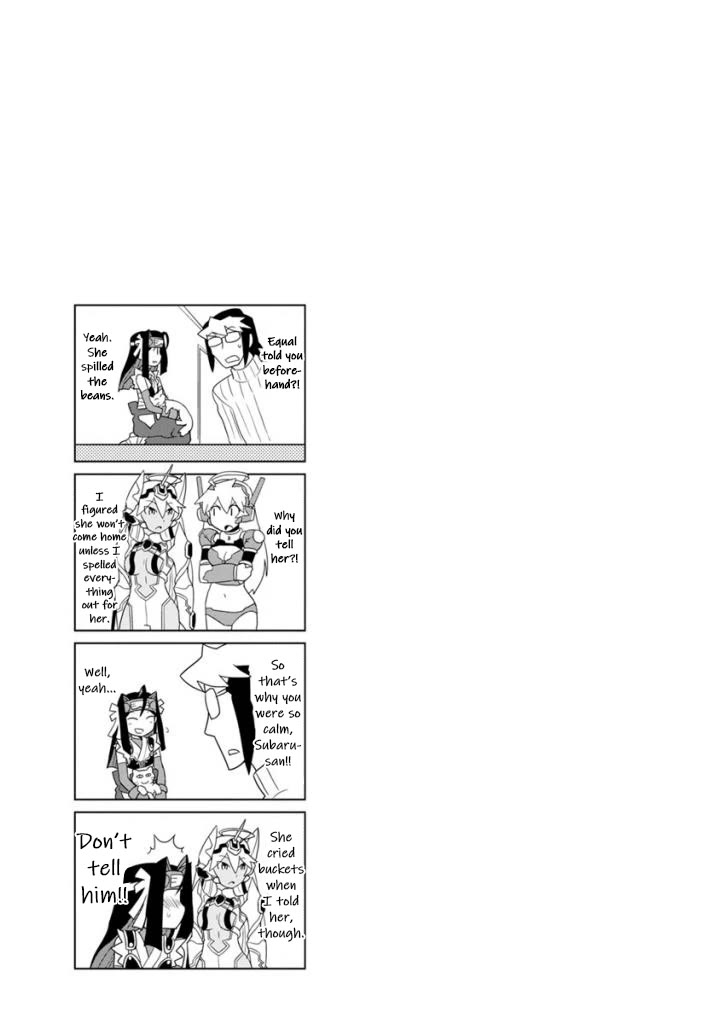 Choukadou Girls Chapter 25 - Page 15
